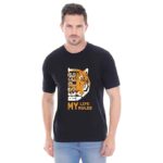 XFAB Half Sleeve Tshirt in Blended Cotton Fabric | My Life My Rules Theme with Tiger Image